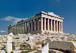 Lire la suite à propos de l’article Voyage en Grèce
